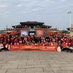 Shanghai Qichang Tape Co.,Ltd 20th Anniversary