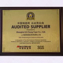 Certificates